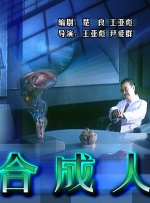 亚洲第一区在线