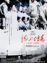 爱马仕香港官网