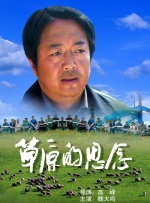 女人av在线