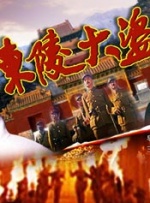 国内精品视频在线播放一区