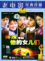 五月天在线网站