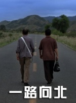 欧美一级色视频