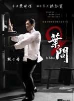 欧美日韩亚洲综合在线一区二区