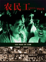 亚洲h在线观看