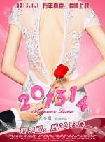 女明星杨幂乱淫36部小说