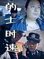 丝袜亚洲精品中文字幕一区