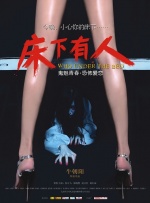 4hu四虎永久网址