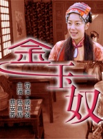 国产精品视频一区