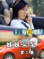 亚洲大片免费看