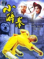 军营受岔开腿呻吟bl孕夫