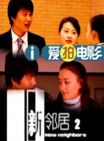 亚洲国产日韩精品
