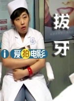 桃花色网