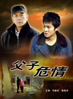 一级毛片在线看在线播放