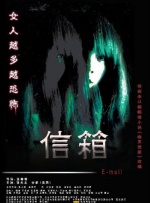 伊人春色在线视频