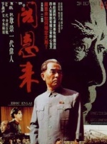 婷婷综合五月