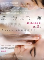 宝贝你真湿真紧好爽h