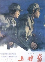 成人a视频