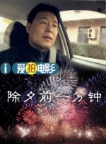 好色婷婷