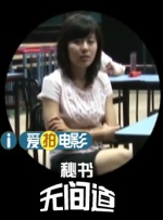 三区视频播放观看在线