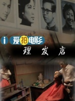 欧美1