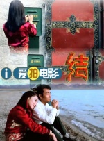 国产永久精品