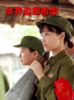 污的软件