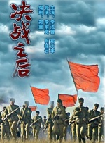 aaa一级黄色片