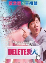 《十八岁》全高清完整版免费观看
