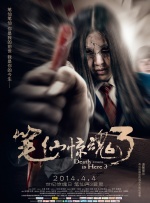热re99久久精品国产99热