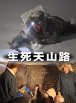 在线观看中文字幕一区