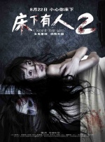 51吃瓜群众