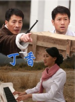 99久久综合狠狠综合久久一区