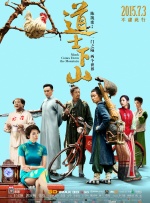免费在线亚洲