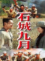 av网在线观看
