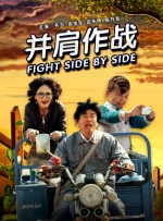 国产亚洲一级