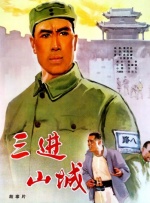 西野翔中文久久精品字幕
