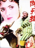 美女热舞系列11