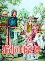 久久婷婷五月综合色丁香