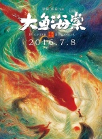 99久久爱re热6在播放