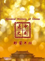 天天色成人网