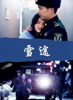 久久综合色综合88