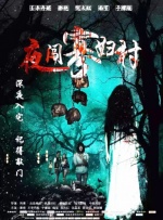 99在线国产视频