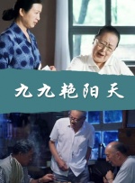 草莓视频18在线观看