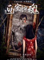 99热精品在线