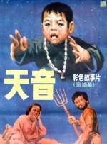 欧美日韩导航