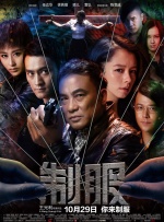 成人a视频在线观看