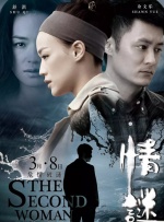 gogo人体大胆视频