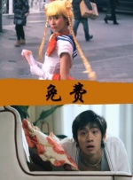 伊人色综合久久天天
