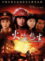 亚洲三级小视频