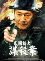 久草网站